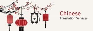 Chinese Translation Service Singapore