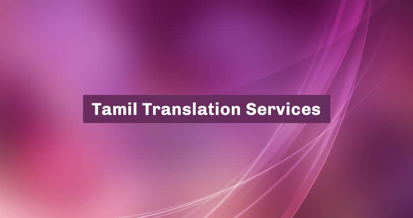 tamil-translation-services